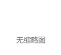 【首席观察】破局与新生：比特币、黄金和美元的避险进化论|管涛|债券|美债|货币